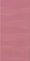 Плитка для ванной Ceramica Magica -  Aqua Coral pink 20x40