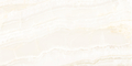 Abadia beige luxury polished 60x120