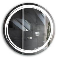 Зеркало Interglass ROSS с подсветкой круглое 