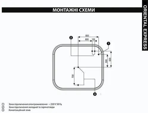 Гідромасажна ванна WGT Spa Oriental Express 200х180см BT-WGT-SPA-ORE-200 фото