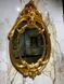 Зеркало Bertozzi PL580 GOLD PL580 GOLD фото 1