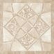 Керамограніт Versace Emote in.crema marfil 78x78 G0262531 фото 1