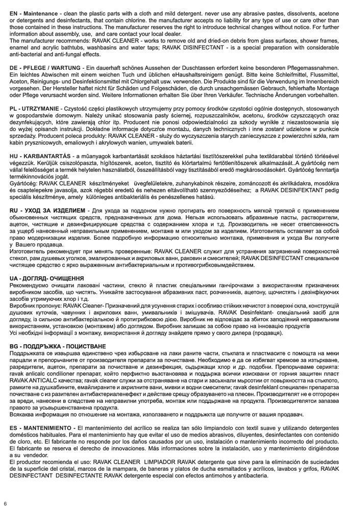 Ванна Ravak FreeStyle O 1700x800 окремостояча, сніжно-біла RKUA600009 фото