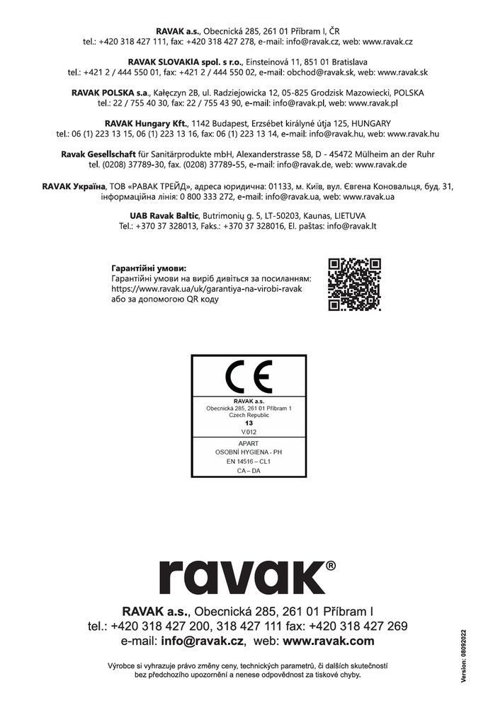 Ванна Ravak FreeStyle O 1700x800 окремостояча, сніжно-біла RKUA600009 фото