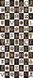Керамограніт Versace Manifesto.letterin.a r 120x280 G0067640 фото 1