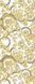 Керамограніт Versace Manifesto.megaba.whi r 120x280 G0067643 фото 1