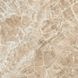 Керамограніт Versace Gemstone cris.miel lux r 120x120 PF60011783 фото 1