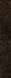 Керамограніт Versace Eterno patch brown 26,5x180 G0263011 фото 2