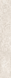 Керамограніт Versace Eterno patch white 26,5x180 G0263012 фото 4