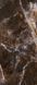 Керамогранит Versace Maximvs gala.brown lux r 60x120 G67586 фото 1