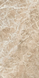 Керамогранит Versace Gemstone cris.miel lux r 60x120 PF60011791 фото 1