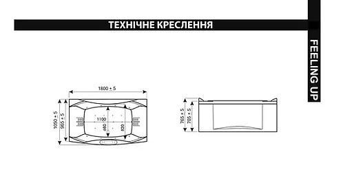 Гидромассажная ванна WGT Spa Feeling Up 180x105см BT-WGT-SPA-FUP-180 фото