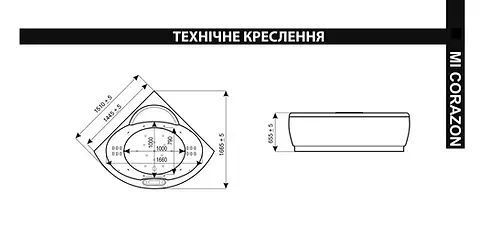 Гідромасажна Ванна WGT Spa Mi Corazon 151x151см BT-WGT-SPA-COR-151 фото